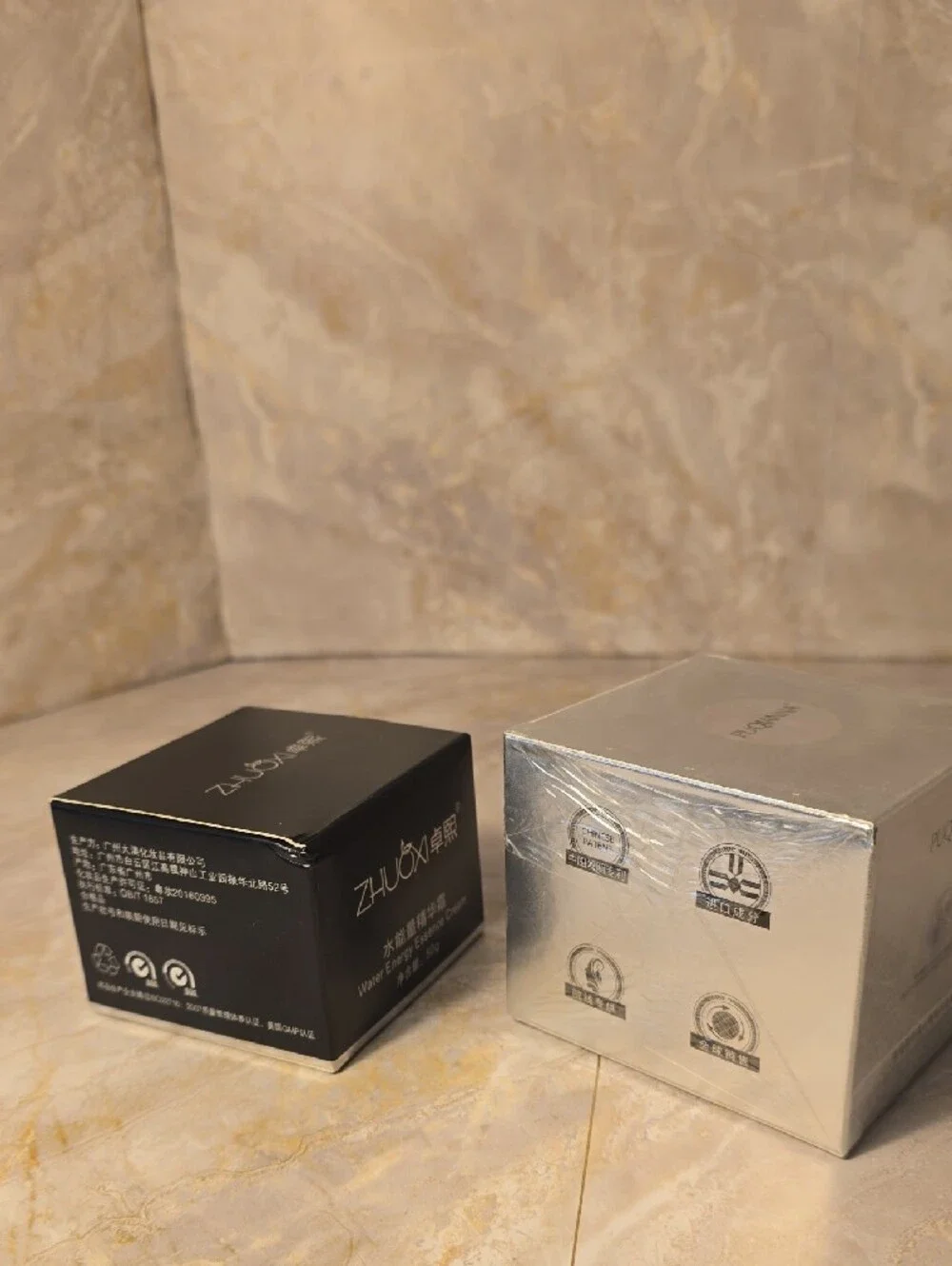 Skincare Bundle: Puqianna Collagen Cream (Sealed) + Zhuoxi Essence Cream (Unused